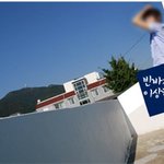 ★<b>도용</b>해명/사진有★ 초6 남자 도전~!