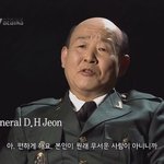난 일베종자가 도대체 무슨말인지 모르겠다만