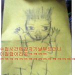 ※사진유재석)중딩빂과븉의유치한싸움ㅋㅋㅋㅋㅋㅋㅋㅋㅋ...