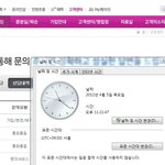 이메일 상담이 원래 이렇게 늦나요???
