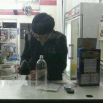 교내과학탐구대회 1<b>등감</b>