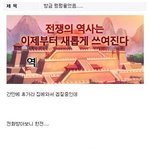 어느 가난한 <b>디시</b>인.jpg