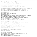 표면적으로만 힘쓰는 경기도 <b>y</b>고등학교를 고발합니다