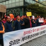 아웃도어 <b>k2</b> 코리아 서명한번 부탁드립니다.