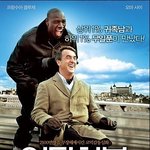 영화관에서 편리하게 사용하는 옵티머스 <b>LTE</b> 태그 스마트 태깅 기능!