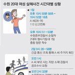 남자라면 이런건 보고 가야지~??