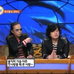 샤이니 <b>종현</b> 사랑얘기 ㅅㅅㄱ 민감 반응