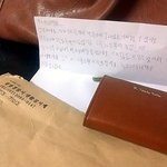 이름은 말하지않겠어요, 부끄러우니까요..