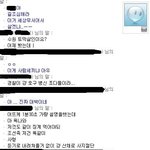 <b>이번</b> 수원 살인 <b>사건</b>에 관해 좋은예와 나쁜예