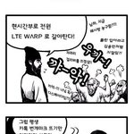 카톡 <b>번개</b>마크 번호표 뽑아야 함?!