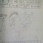 7살동생의 <b>해석</b>불가일기ㅎㅎ