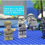 [레고 <b>토이</b>스토리] 피규어들이 사이버클린을?