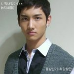 남자 아이돌 <b>막내들</b>의 유형