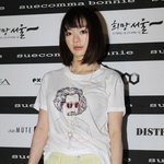 내가 제일 좋아하는 <b>서우</b>ㅋㅋㅋ 만화 캐릭터 같아서 좋음ㅋㅋㅋ