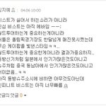 ==> 빂들아 꼭 이런 글 써야겠니???