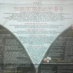 [<b>유디</b>치과 광고] 네트워크치과 <b>유디</b>치과 광고 내용