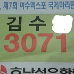 ★23살女 ★내 인생의 첫도전★'마라톤'★