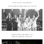 배우 <b>이종석</b>이 열받았다!