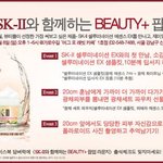 신사동 가로수길에서 추억 쌓는 우리 ㅎㅎㅎ