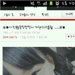 [꼭읽어주세요꼭!!!]중딩<b>얼짱</b>나계찬정체