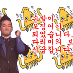 제친구가 고백받았대요 ㅋㅋㅋㅋㅋㅋㅋㅋ