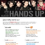 ★★ 그여그남 준호 신들의 만찬 <b>ost</b> 음원 떴어요! ★★