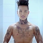 태양의 젖꼭지의 비밀을 아시나요?