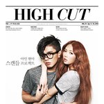 은근히 잘어울리는 현아와 유아인의 새 화보!!!