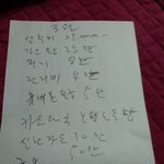 아빠라는 분의 베가 <b>lte</b> 구입.. 휴.. 낭비력 너무 심해요.