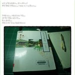 샤프심으로 국보 1호 <b>복원</b>하기