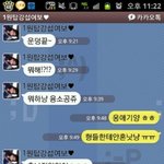 인증有)나에게 <b>소홀</b>해진 남자친구 집착하게 만들었씀....