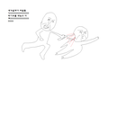 웹툰 "<b>리버스</b>" 볼때 99999999% 공감