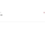 ＊＊＊신기하고 재밌는 기네스북2＊＊＊