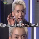 ★★자기가수손나요만큼짤자랑하기★★