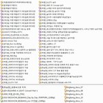 영상<b>교환</b>합니다~