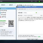 블락비 빠<b>순이</b>의 드립.jpg