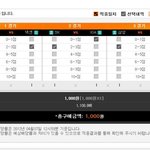 두4~5:넥2~3 // 슼2~3 :갸0~1 // 삼2~3:쥐4~5