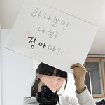 ☆★☆★생일축하해 친구☆★☆★