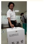 대한민국이 위험합니다.