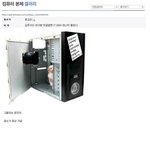 인증을 잘해야 하는 이유.jpg