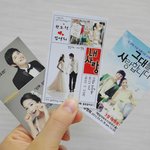 결혼앞두고서 이거 빨리 <b>신청</b>하세요.