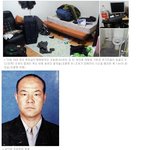 <b>수원</b> 토막 살인사건 용의자 얼굴