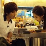 음중용서커플로안엮네