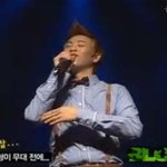 ★★★★자기가수<b>돼지</b>짤자랑하기★★★★