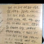 학생이라면 한번 쯤 해봤을 생각..