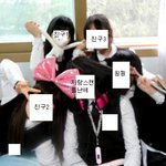 레즈취급받는다고 글올렸다가 <b>자작</b>에 오덕이라고 까였지만 그뒷이야기...