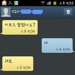 <b>중고</b>나라에 가장 흔한 일.jpg