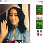 ★★★청춘불패갤러리에 인증한 고우리★★★