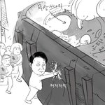 복지포퓰리즘의 공포쓰나미