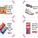 ★★★<b>배꼽</b>빠지는짧은유머★★★